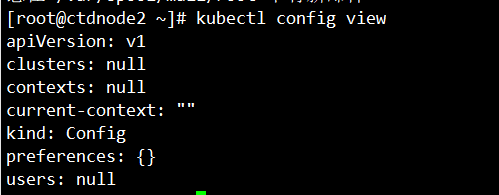 K8S工作节点运行kubectl命令报错的原因及解决办法